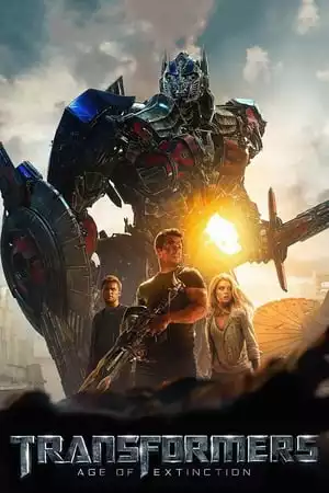 Transformers 4: Age of Extinction / Трансформърс 4 : Ера на изтребление (2014)